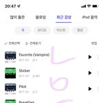 [NCT칠프] 플로는 <b>pc</b>로 돌리는즁