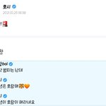 [세븐틴] ㅋㅋㅋㅋ아니 이거 이제봄ㅋㅋㅋㅋㅋ