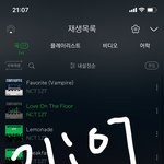 [NCT칠프] 우리 10시차트에는 한자<b>리수</b>로 가보자