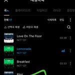 [NCT칠프] 쟈니 갓경 포카 아니라서 너무너무 아쉽다…ㅠㅠㅜ