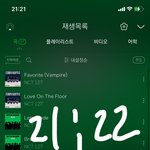 [NCT칠프] 지금favorite몇 <b>회야</b>? 나 왜 많은 것 같지?