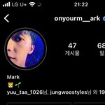 [NCT칠프] 마쿠 인스타 프<b>사</b> 바꿧다