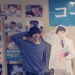 최애 자랑