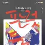 [세븐틴] 나 아까 <b>긱사</b>에서