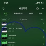 [NCT칠프] 아니진심 파일럿 너무좋아