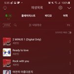 [세븐틴] ㅅㄷ애들아 우리 오늘 강품때문에