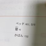 [진격의거인] 하..