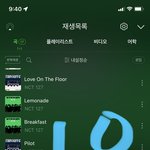 [NCT칠프] 우리 <b>하루</b>도 <b>안</b> 지났어!! ㅜㅜ 화이팅하자