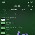 [NCT칠프] 친구들 듣게하고싶은데