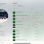 [NCT칠프] <b>페이</b>보릿 노래방에서