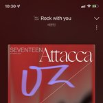 [세븐틴] 얘들아 우리 <b>예측</b> 3위