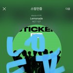 [NCT칠프] 우리 커플곡 뭐 할려나…