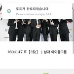 [NCT드림] 우리 며칠동안 기억 안나니