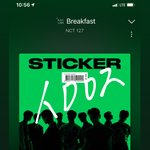 [NCT칠프] 혹시 공구말고 타싸 탄 애들