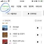 [NCT칠프] 모르는 애가 잇길래