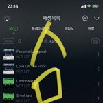 [NCT칠프] 1시 <b>프리징</b>까지 쫙쫙 올려보자