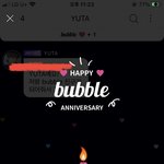 [NCT칠프] <b>유타</b> 버블 시작했다 개설렌다 ㅅㅁㅇㅈ