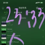 [NCT칠프] 뮤비 스밍하고 댓글 <b>달러</b> 출발하자 300만 코앞이여