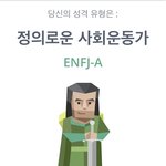 [댓글부탁해] <b>예의</b>없고눈치없는 친구 대하는거 조언해주라..