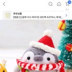 [드루와] <b>니</b>네가 공주다 싶으면 들어와봐
