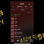 [세븐틴] 마지막 10분
