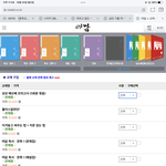 마닳풀어본사람