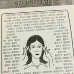 [댓글부탁해] <b>ppt</b> 템플릿 좀 추천해주라 제발ㅈㅂㅜㅜㅜㅠㅜ