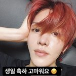 [NCT칠프] <b>왕자</b>야 생일축하합니다