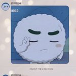 [이태용] 잘<b>자개</b>