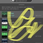 [NCT칠프] 므엉 낼 앨범<b>온대</b>