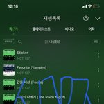 [NCT칠프] 헐 나 핫트 폴라공구 진짜 거의 막차 탔는데 <b>송장</b>...