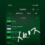 [NCT칠프] 내일 오프에서 하루만에 3만장 파는 <b>상상</b>