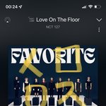 [NCT칠프] 혹시 다들 <b>favorite</b>