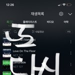 [NCT칠프] 이미 들었을 <b>수도</b> 있지만 창.정아저씨랑 <b>일</b>이칠 콜라보