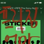 [NCT칠프] 우리 곧 <b>프리징</b>인데 기강잡자 올려야해