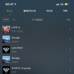 에스파 본진도 아닌데