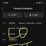[NCT칠프] 다운 조져서 <b>실차</b>1위 가보자