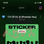 [NCT칠프] 1위 찍고 싶다 ㅠㅁㅠ <b>아도</b>ㅑ
