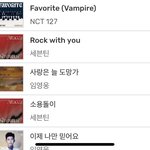 [NCT칠프] 재<b>수생</b> 발뻗고 잘께 스밍은 계속 하는중