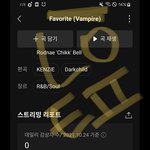 [NCT칠프] 낼 시험인 푸딩??
