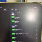 [NCT칠프] 플로 패드로 하는데 이상해 도와줘