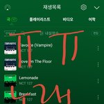 [NCT칠프] 페이보릿 들을수록 눈물남