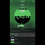 [NCT칠프] 엥 나 몔론이 <b>이상해</b>