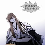 하 나 머리 긴 <b>투</b><b>디</b>남자가 좋음..