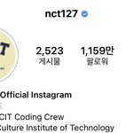 [NCT칠프] 내가 댕쩌는거 알려줄까?(인증O)