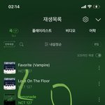 [NCT칠프] ㅅㄷ <b>외국인</b> 포카 거래하는데
