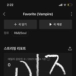[NCT칠프] 우리 <b>초동</b> 이대로 괜찮아?