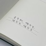 [드루와] 얘들아 나 단발에 뽀글<b>파마</b>할 건데