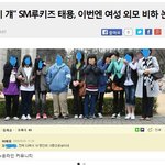 [NCT즌] 한결같은 엔시티 태용 <b>몸평</b> 인성