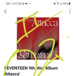 [세븐틴] 오늘도 <b>방심</b>하지말고 열심히 돌려보자!